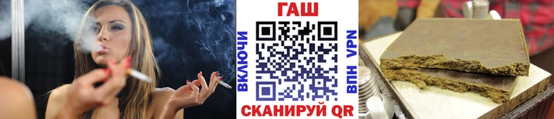Где найти наркотики Качканар МАРИХУАНА  A PVP  Меф 