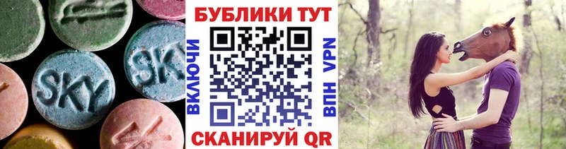 как найти закладки  Качканар  Экстази XTC 