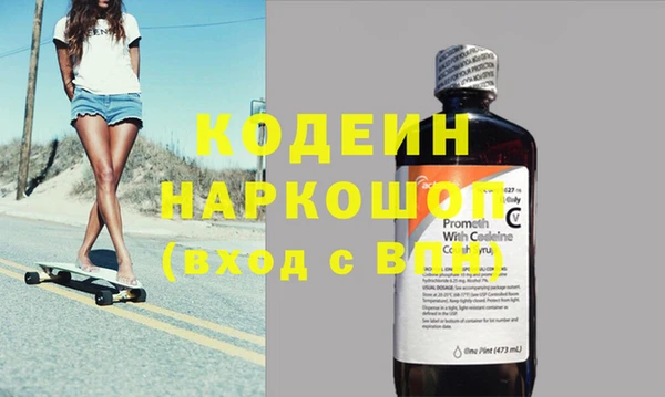 твердый Верея