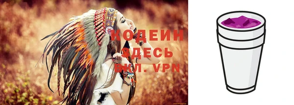 гидропоника Волосово