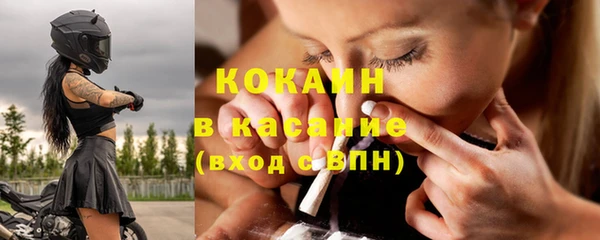 гидра Верхнеуральск