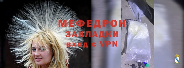 гидропоника Волосово