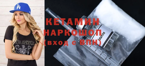 прущая мука Верхний Тагил