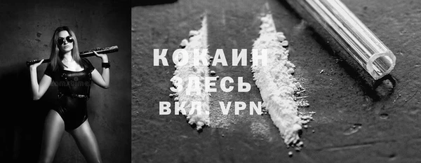 прущие крисы Володарск