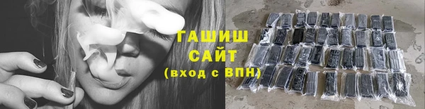 прущая мука Верхний Тагил