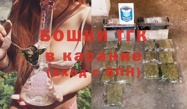 прущая мука Верхний Тагил