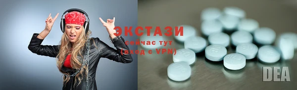 твердый Верея