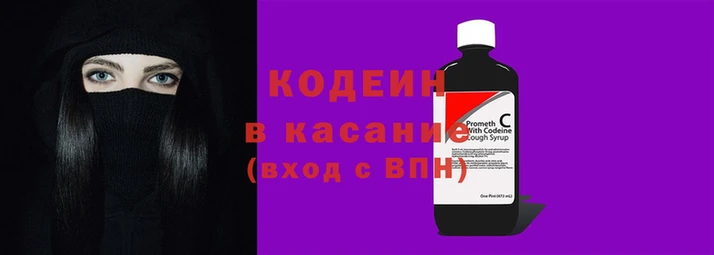 гидра Верхнеуральск
