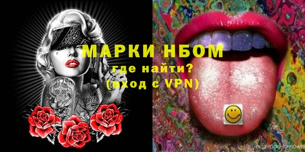 гидропоника Волосово