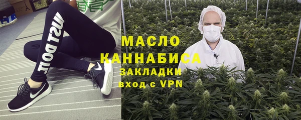 твердый Верея