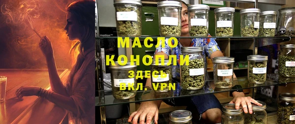 твердый Верея