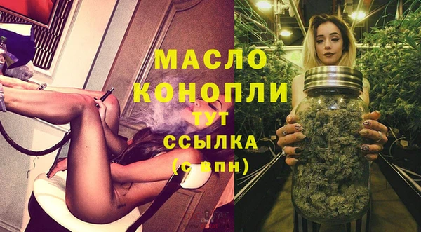 гидропоника Волосово