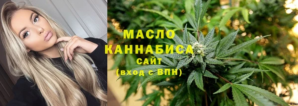 прущие крисы Володарск
