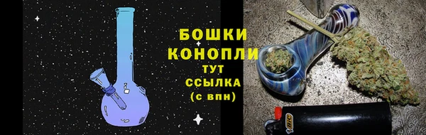 гидропоника Волосово