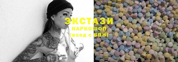 прущие крисы Володарск