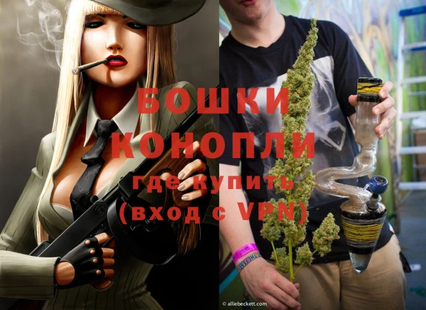 твердый Верея