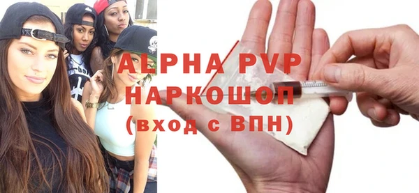 прущая мука Верхний Тагил