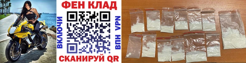 Первитин витя Качканар