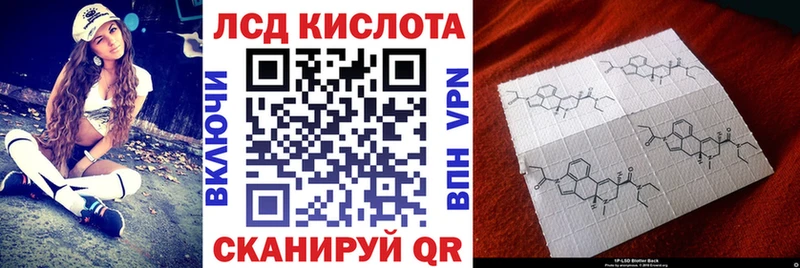 цены   Качканар  блэк спрут сайт  Марки NBOMe 1,8мг 