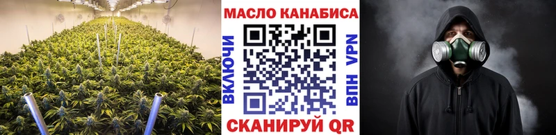 МЕГА ссылки  купить наркотик  Качканар  ТГК вейп 