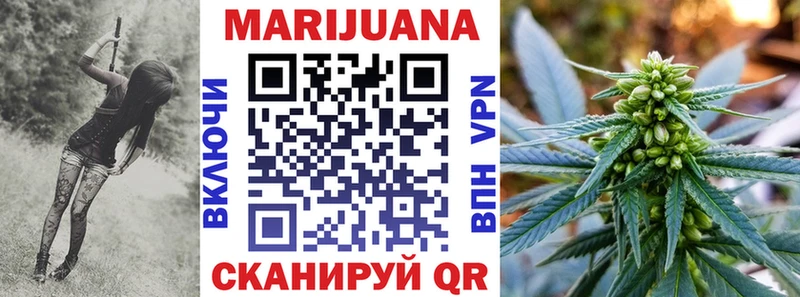 мориарти Telegram  Качканар  Конопля AK-47  дарнет шоп 